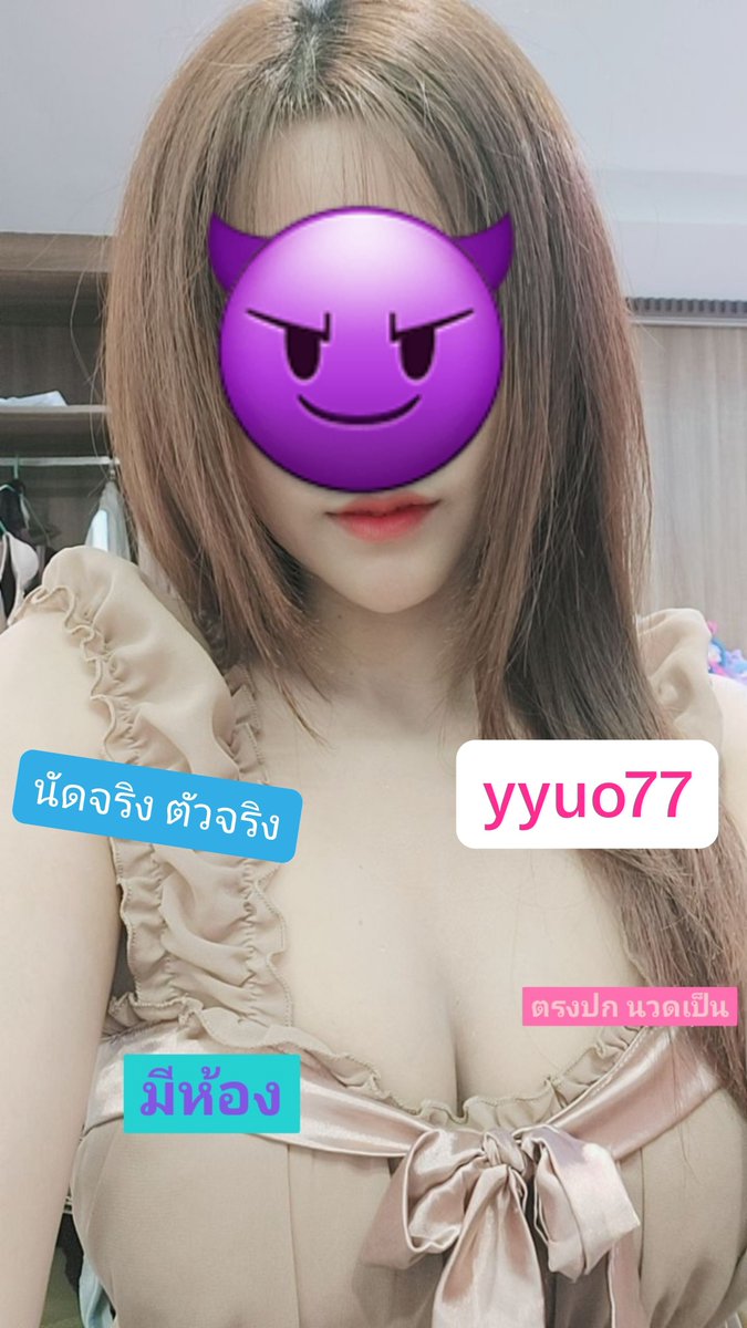ritaywum's tweet photo. 🦋หมวกบักเก็ตถักมือสไตล์เกาหลี 🪼 โดดเด่นด้วยโทนสีพาสเทลและรายละเอียดลายดอกไม้สุดน่ารัก เนื้อนวดสัมผัสนุ่ม น้ำหนักเบา ใส่สบายตลอดวัน 🫧🌟

🐧🐬มาใหม่ ตรงปก นัดจริง.

#นวดอุบลราชธานี
#นวดอุบล
#อุบล https://t.co/7OX9zuem7D
