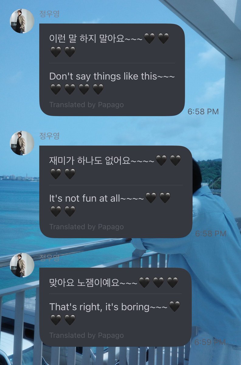 wsnluvchild's tweet photo. woo really told people 🖤🖤🖤 the boys are so close that they can joke around with eo 🖤🖤🖤 and people try to create rumors that they’re not close 🖤🖤🖤 and when they say he’s getting further away from san 🖤🖤🖤 it’s not fun at all 🖤🖤🖤 and he’s adding hearts bc eunkyung told him to speak prettily 🖤🖤🖤🖤 or else he’d probably tell u to fuck off 🖤🖤🖤🖤