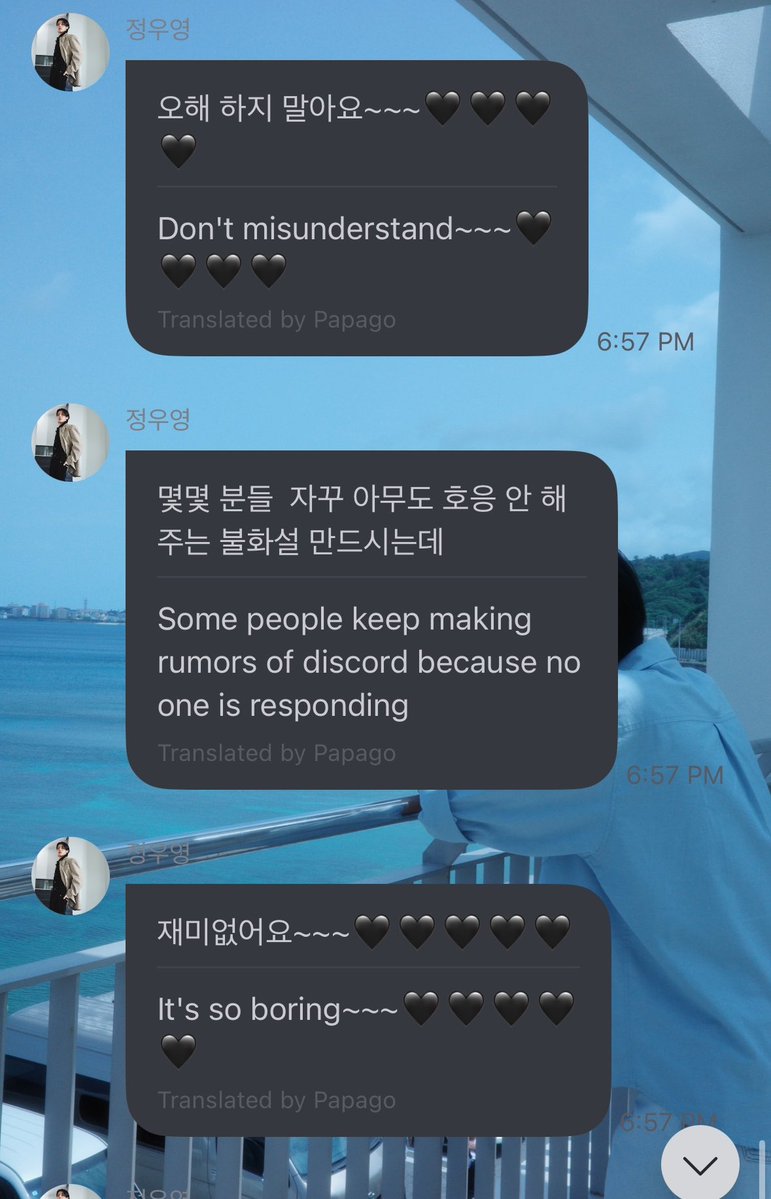 wsnluvchild's tweet photo. woo really told people 🖤🖤🖤 the boys are so close that they can joke around with eo 🖤🖤🖤 and people try to create rumors that they’re not close 🖤🖤🖤 and when they say he’s getting further away from san 🖤🖤🖤 it’s not fun at all 🖤🖤🖤 and he’s adding hearts bc eunkyung told him to speak prettily 🖤🖤🖤🖤 or else he’d probably tell u to fuck off 🖤🖤🖤🖤