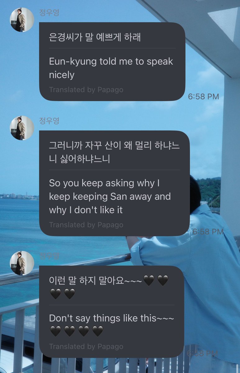 wsnluvchild's tweet photo. woo really told people 🖤🖤🖤 the boys are so close that they can joke around with eo 🖤🖤🖤 and people try to create rumors that they’re not close 🖤🖤🖤 and when they say he’s getting further away from san 🖤🖤🖤 it’s not fun at all 🖤🖤🖤 and he’s adding hearts bc eunkyung told him to speak prettily 🖤🖤🖤🖤 or else he’d probably tell u to fuck off 🖤🖤🖤🖤