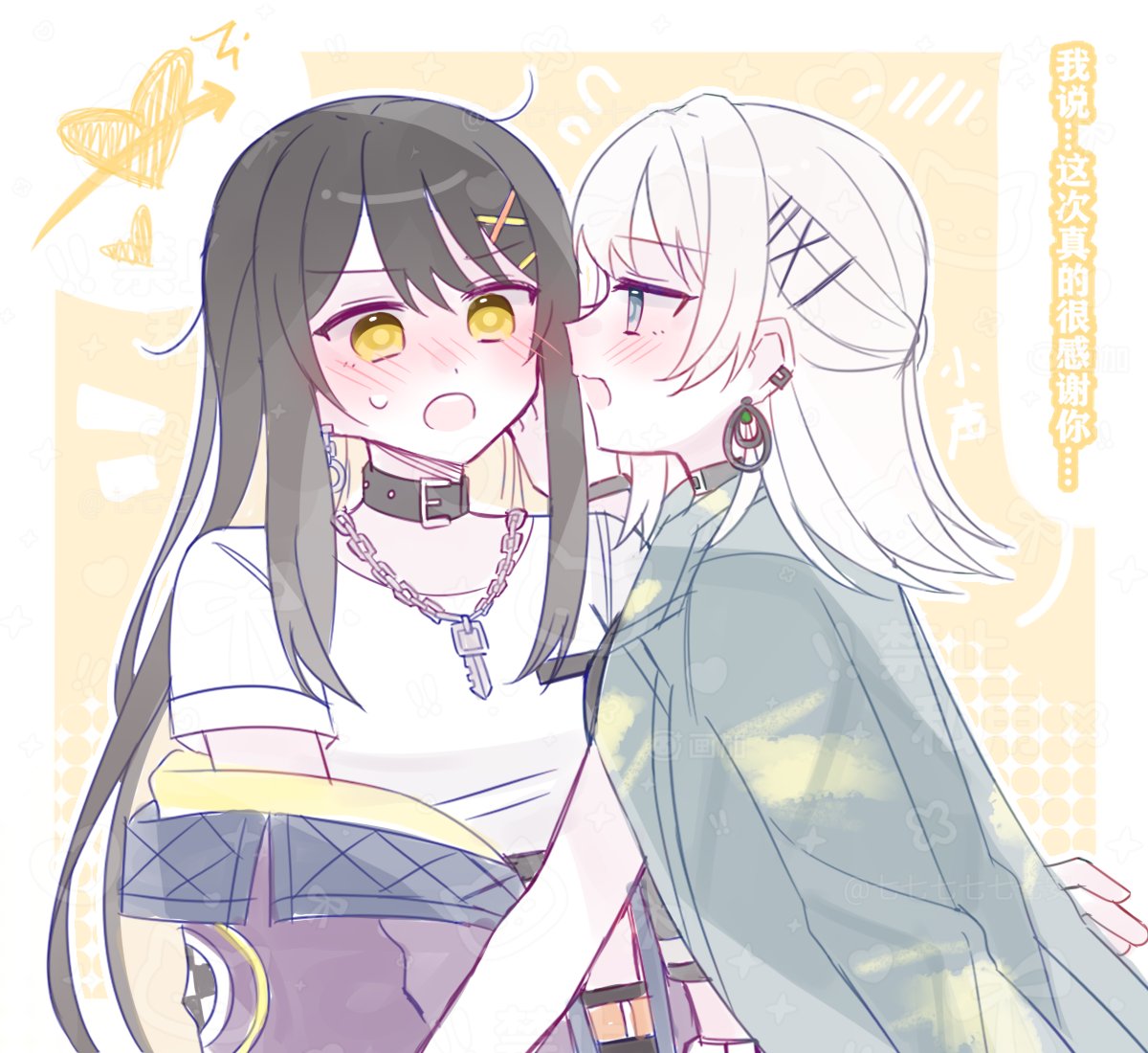Qiqiqian0717's tweet photo. 委託
#家団 https://t.co/rVAFo4Ovbf