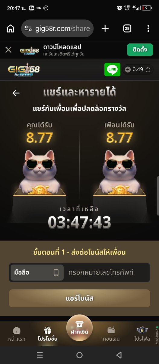 artzau3's tweet photo. https://t.co/zrWaqZGJZq