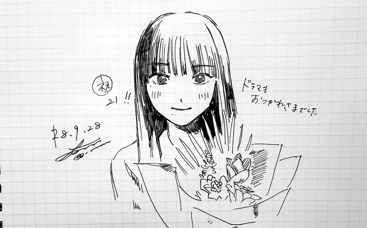 krsrenkn's tweet photo. # 1日1回一発描き練習 https://t.co/QBOolhZCWl
