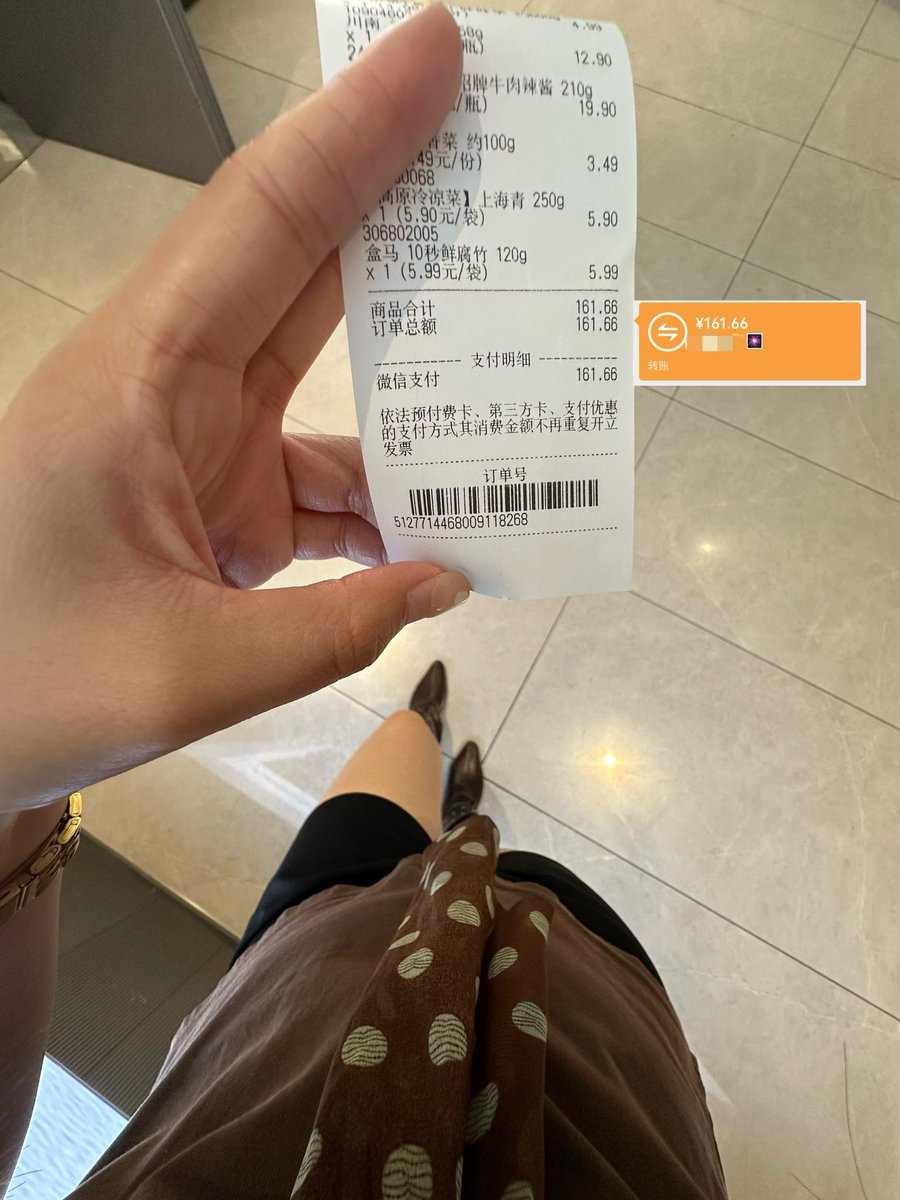 Laraw2iti's tweet photo. 这个傻逼 报销完账单感觉不过瘾不理他自己开始爬楼  提款后感恩戴德 在我这里你不需要有任何情绪 享受被我使用就够了 🖕最后面有赞赏吗  匿名傻逼自觉点

Western and Middle Eastern losers, come fund me willingly. You know the deal—it’s an honor to pay tribute to me.

#paypig #ATM #账单奴 https://t.co/S8eYWh0nzO
