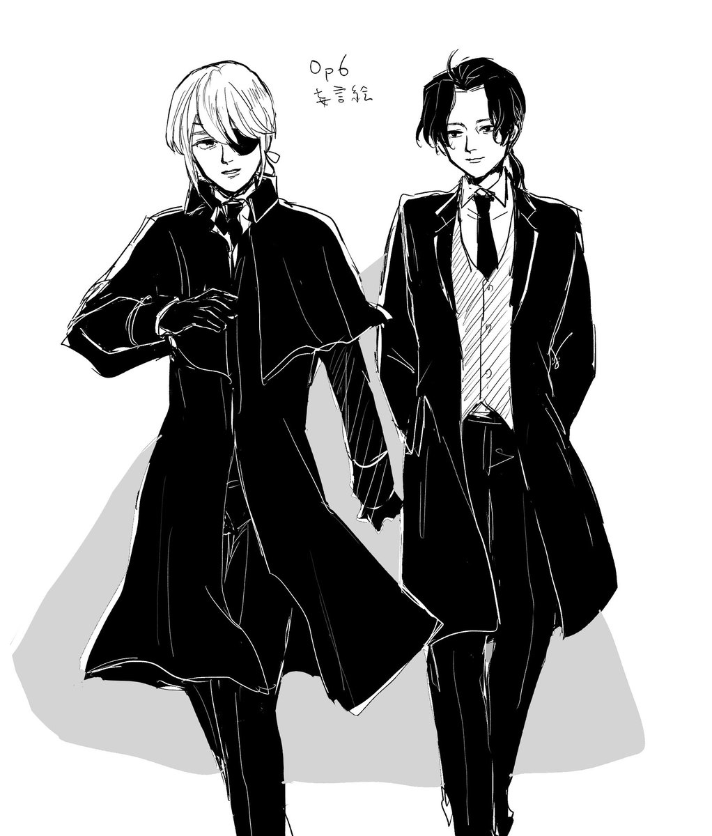 wkwkjinsei's tweet photo. 無いだろうと思いつつ主演ふたりのあの姿は見たいねの絵
(完全妄想すぎるので問題あれば下げます) https://t.co/sAfhZASIXU
