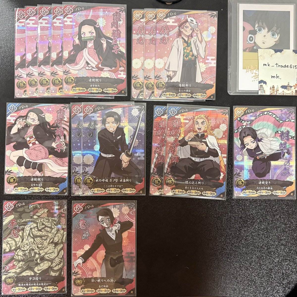 mk_trade615's tweet photo. 〈讓渡・交換〉
鬼滅の刃　日輪バトルスラッシュ

讓→画像1〜4
求→累　or　下記値段+送料

C：50円　R，SR：100円

支払い　PayPayのみ

検索からでもお気軽にお声掛けください https://t.co/kQHC03MPMH