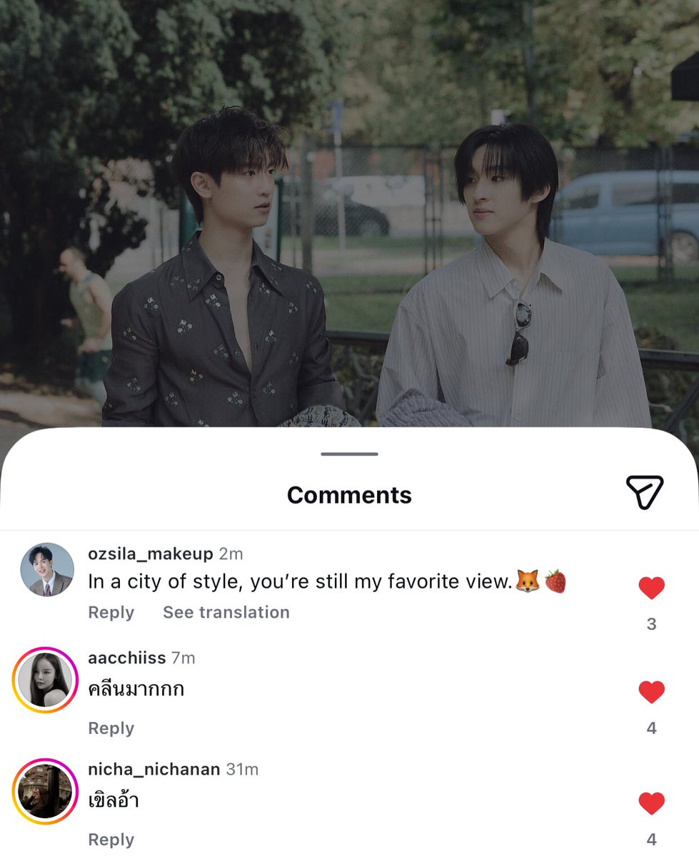 baepaifah's tweet photo. ‘พี่ออสมาเม้น In a city of style, you're still my favorite view. 🦊🍓’ แล้วพี่ทีมงานแซวกันหมดเลย วงในที่จะเชื่อ ฮือ  ㅠㅠ มิลานมันจบแล้วจริง ๆครับ https://t.co/73NtHmAf24