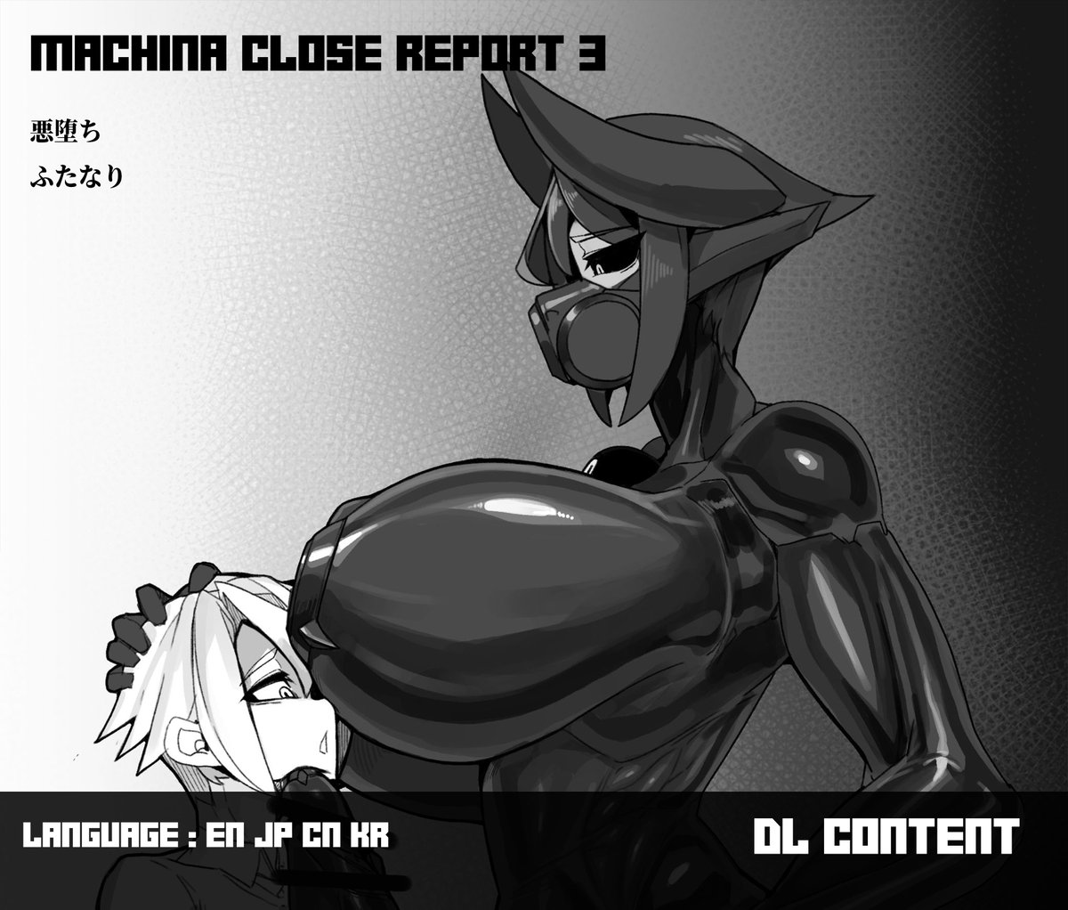 OmegaProcessor's tweet photo. Machina Report 3 Now on Sale 
Patreon , FANBOX https://t.co/Wa5glLuLEK