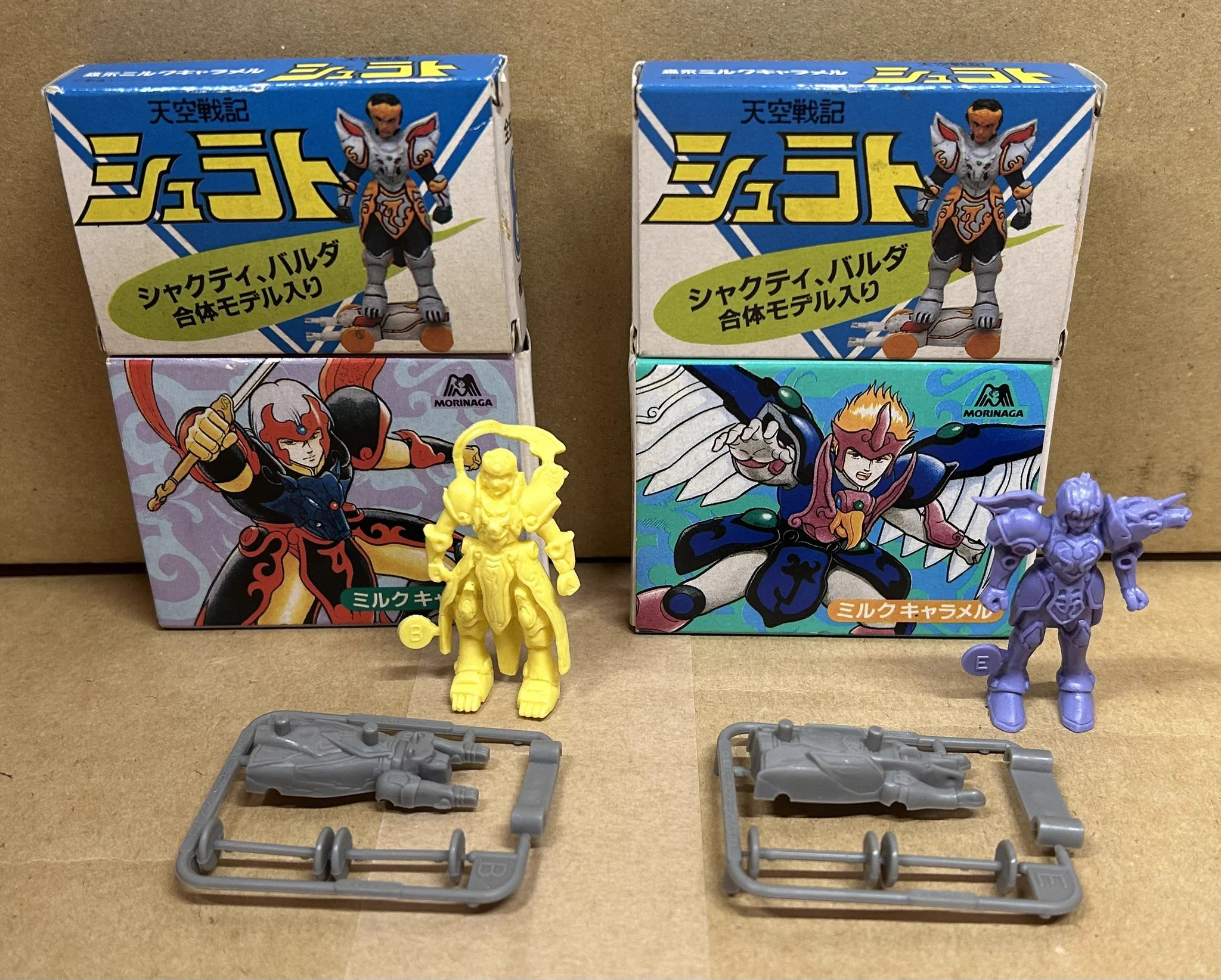 【新品未開封】超特急リョウガB賞2種コンプセット 宮越館長＆ミクロ館&コンプREX編集部 on X: 