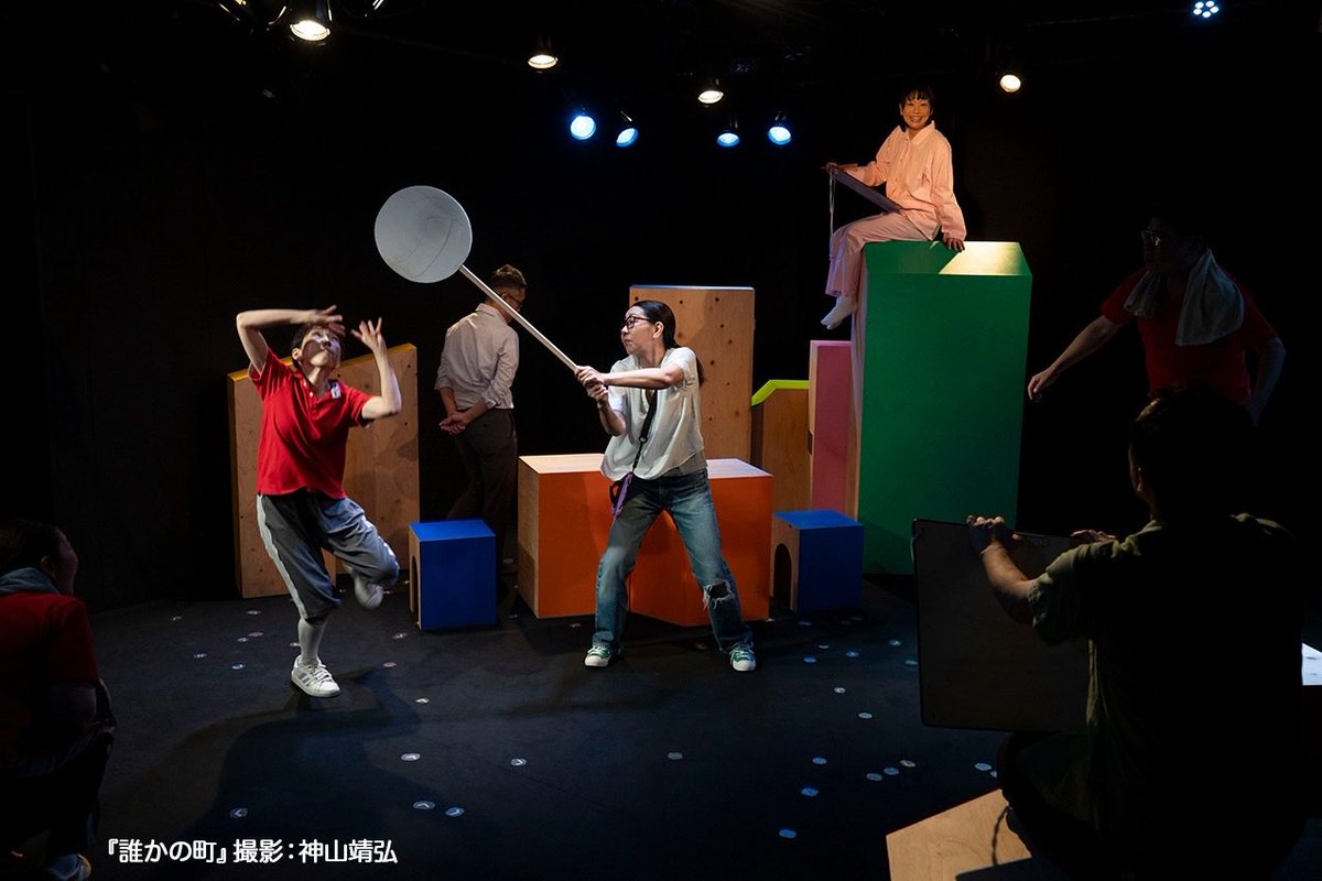 ayabuntaro's tweet photo. #タテヨコ企画
#誰かの町2026

京都、東京公演、全公演終了いたしました。

ご観劇いただきました皆様、本当にありがとうございました！
誰かの町で生きられて幸せでした。
また皆様にお会い出来るよう、精進いたします！ https://t.co/DEqzrTG7yZ