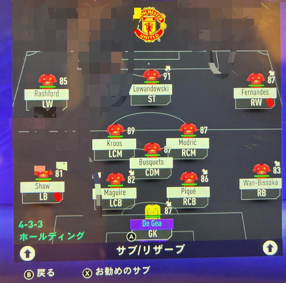 Hinoamaabc's tweet photo. 現在のメンバーです
冬の移籍結果
モドリッチ、ブスケツ、トニクロ
レバンドフスキ、ウォーカー、ピケ
そしてシーズン終了後にラモスがきます
ファンダイクは来夏に獲ります
え？チームの歴史？選手の気持ち？
しらねぇよこれは俺のチームだ
俺が1番で俺のために戦い勝つチームだ！
よろしくプレミア https://t.co/wmhVw9tn2N