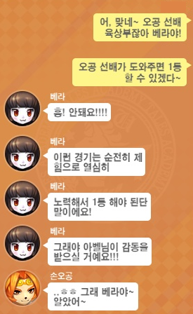 YeoYu_TR3's tweet photo. 씨발 짝녀한텐 말투가 이럼...................................................ㅠㅠㅠㅠㅠㅠㅠㅠㅠㅠㅠㅠㅠㅠㅠㅠㅠㅠㅠㅠㅠㅠㅠㅠㅠㅠㅠㅠㅠㅠㅠㅠㅠㅠㅠㅠㅠㅠㅠㅠㅠㅠㅠㅠㅠㅠ https://t.co/i07A7lqbaQ
