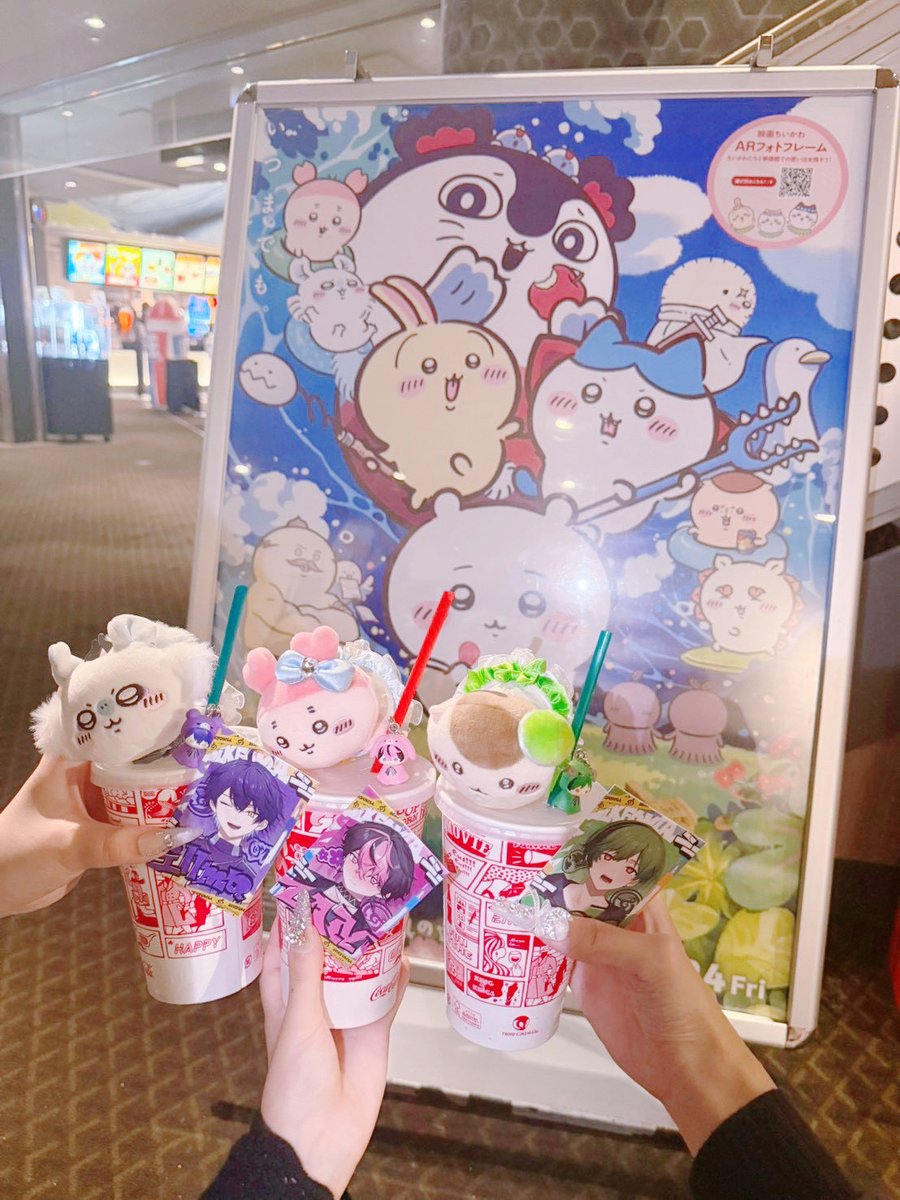 i__laz3's tweet photo. 最近シクフォニさんがちいかわブームだから2回目行ってきた୧(՞o̴̶̷̤  ̫o̴̶̷̤ ՞)و✮
らんくんの推しの島二郎かっこよかったꢏꢷ^. ̫.^
 #らんらんかんしちゅう https://t.co/f1BlfZmayB