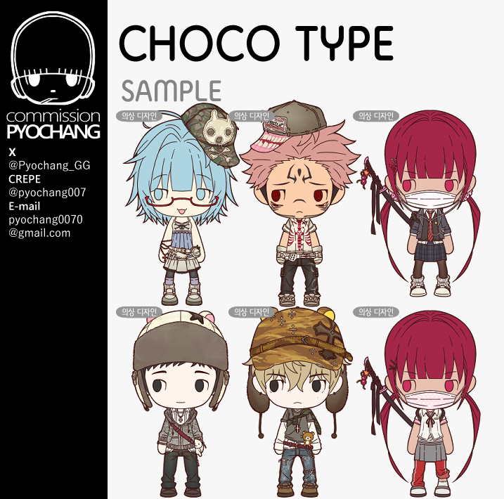 Pyochang_GG tweet picture