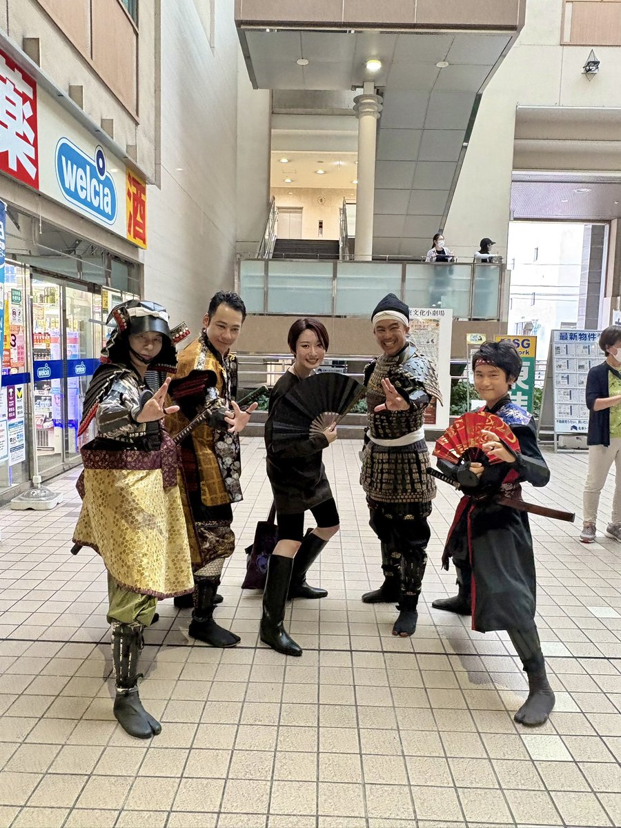 acha1207's tweet photo. 2026.09.27 名東戦国夏まつり
武将の皆さまとも撮影して頂きました！！
豪華すぎる、、！！
かっこよすぎました、、！！
お写真撮ってくださりありがとうございました☺️ https://t.co/8LUM2thrve
