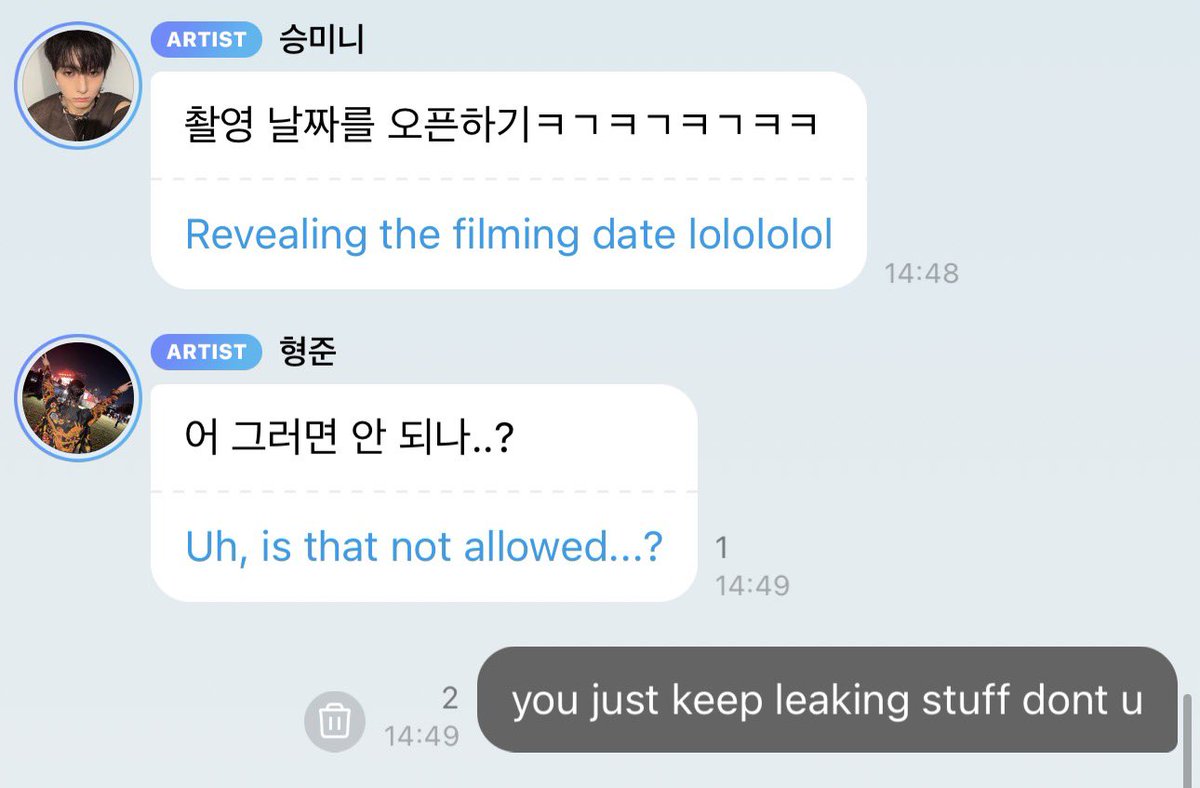 hadjoodium's tweet photo. i cant with you two https://t.co/P3Y9DWXye2