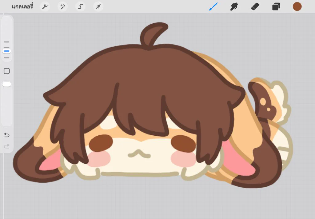 ネム💤 CMS - Open on X: 