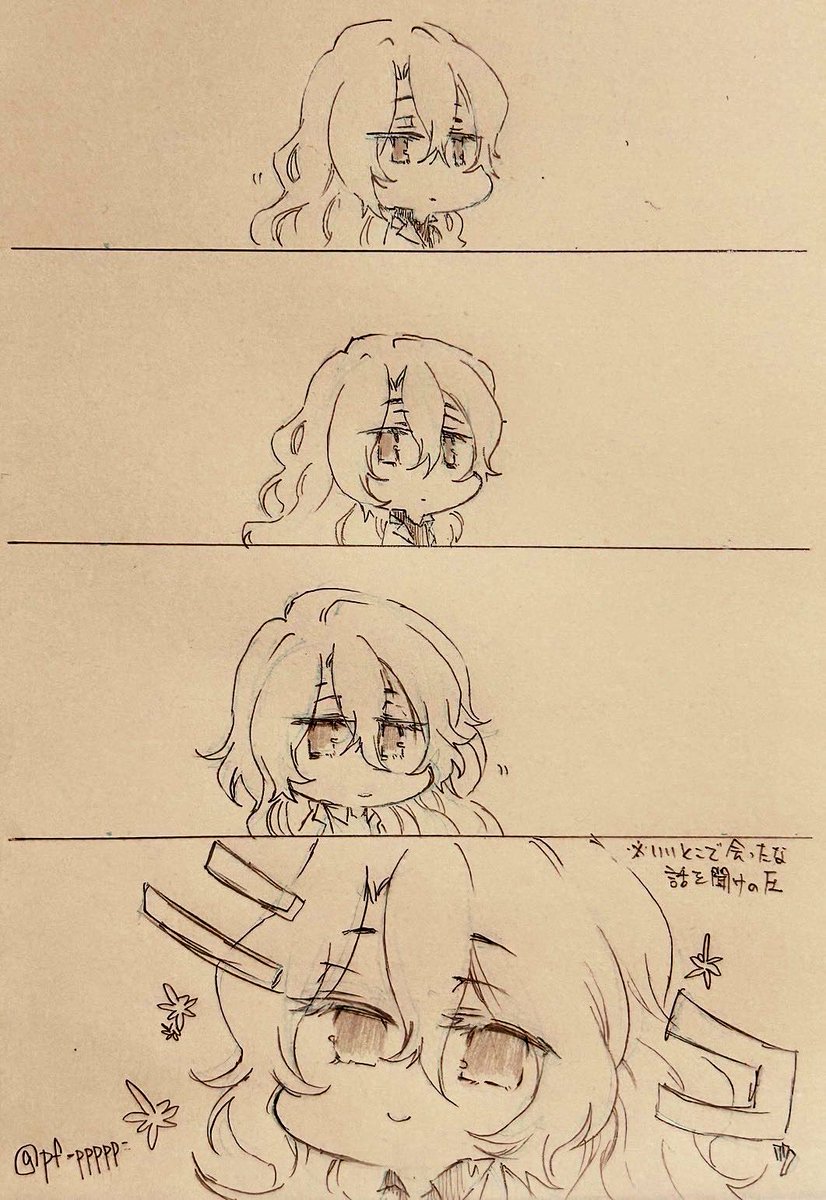 Pf_ppppp_'s tweet photo. (((`廿_廿)

(`廿_廿 )

( `廿◡廿 )))

( ´廿◡廿 )✧ <良いところに。

(現パロ⚖️🔥ﾕｺﾞﾊﾞｽﾞのﾊﾞｽﾞ不在。この傾国ぽよぽよぽんこつ丸は通りすがりのDAZE⭐︎氏の授業1コマを自分の恋人の惚気話で消失させた) https://t.co/EWfCaKl1zt