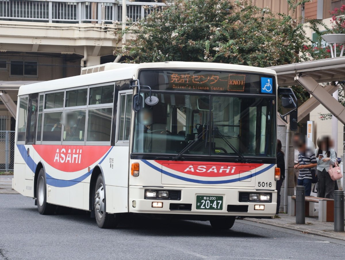 fwp3i's tweet photo. 2026/9/27 
朝日自動車
社5016(加須) KN01/KN21:免許ｾﾝﾀｰ·新落合橋
電撃的に復活した朝日自動車新7Eの社5016号車
鴻巣駅発着系統に入りました https://t.co/Q4wDORZ3Y2