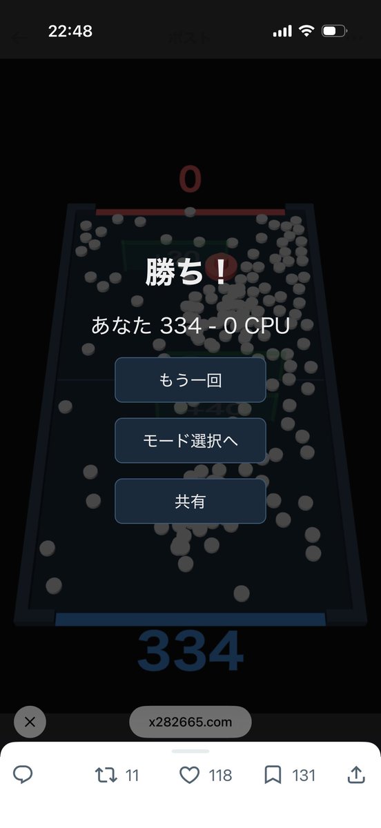 0114benben's tweet photo. なんでや https://t.co/no6L14JTcy