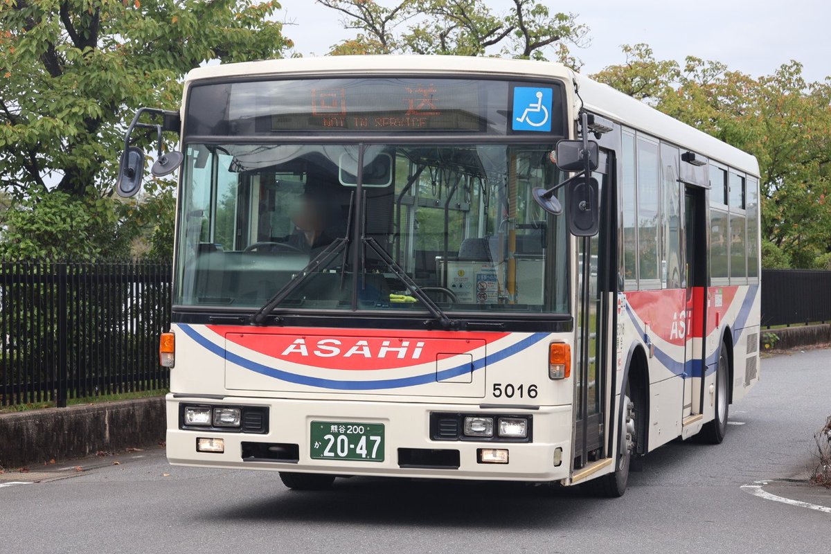fwp3i's tweet photo. 2026/9/27 
朝日自動車
社5016(加須) KN01/KN21:免許ｾﾝﾀｰ·新落合橋
電撃的に復活した朝日自動車新7Eの社5016号車
鴻巣駅発着系統に入りました https://t.co/Q4wDORZ3Y2