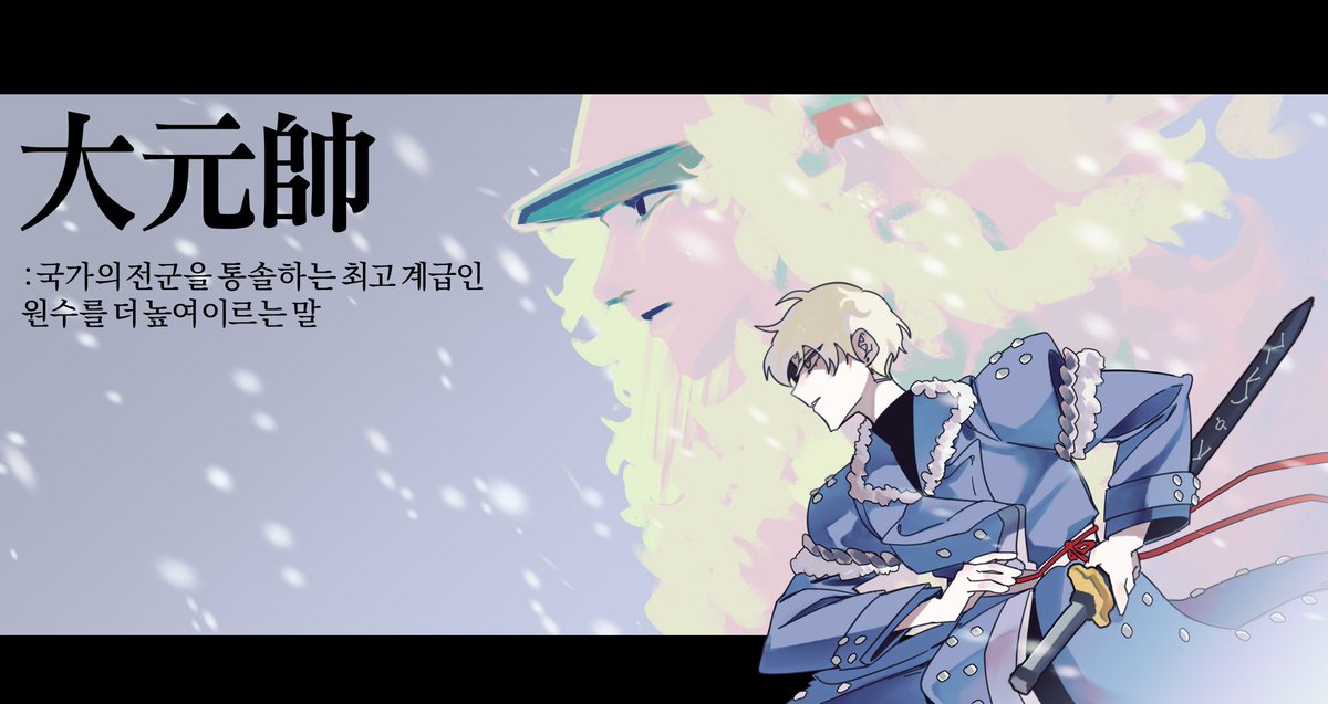COSMO_S_RU's tweet photo. https://t.co/MPCpjA8Eur