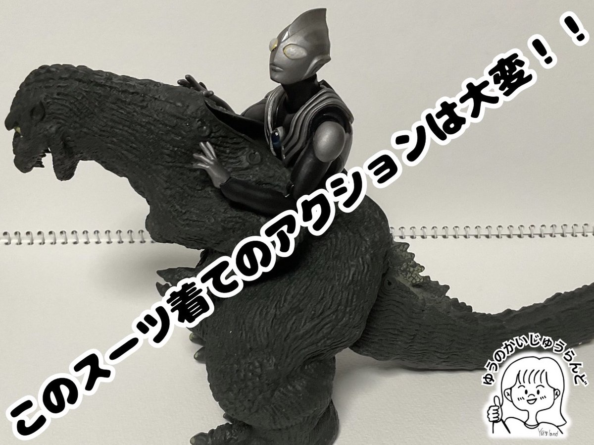 Yu_kaijuland's tweet photo. @red_five_555 
フォローしてくれてありがとう😊
ファイナルウォーズゴジラ、程よくスマートでカッコいい‼️ https://t.co/ptuBOfEf5b