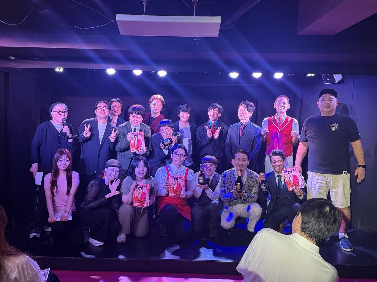 donkusaidesu's tweet photo. 本日のプライムライブ、ご来場ありがとうございました！

初めての試み、プライムVSサンミュージックの対戦ライブ

大方の予想を裏切り、組織票バンザイでプライムが勝ちました

エルシャラさんと久々に会えただけで、今日は楽しかったです

来月は10/26（月）です

#プライムライブ
#サンミュージック https://t.co/ozLShIiDtW