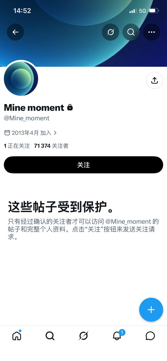 Freedomhouzi's tweet photo. 明泽+李木子小姐🤣👀😎@laodeng89 https://t.co/6nHogutgCU
