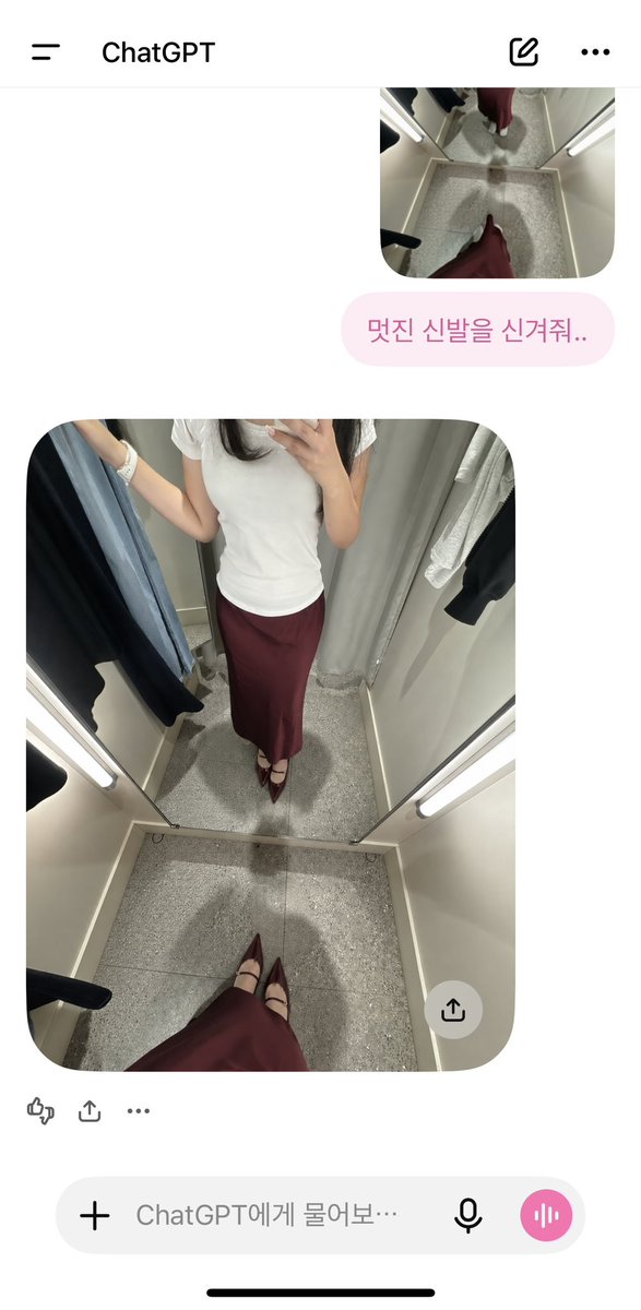 diloary's tweet photo. 양말이너무부끄러웠어요...........… https://t.co/sDtgfOnUMa