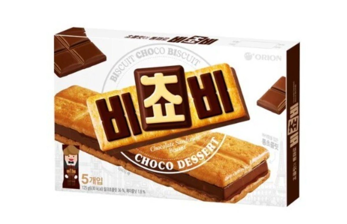 RockmanShutaro's tweet photo. @LS500h_LEXUS 最近ハマった韓国のお菓子はビチョビのチョコのビスケットが美味しいですよ https://t.co/B4emoMixck