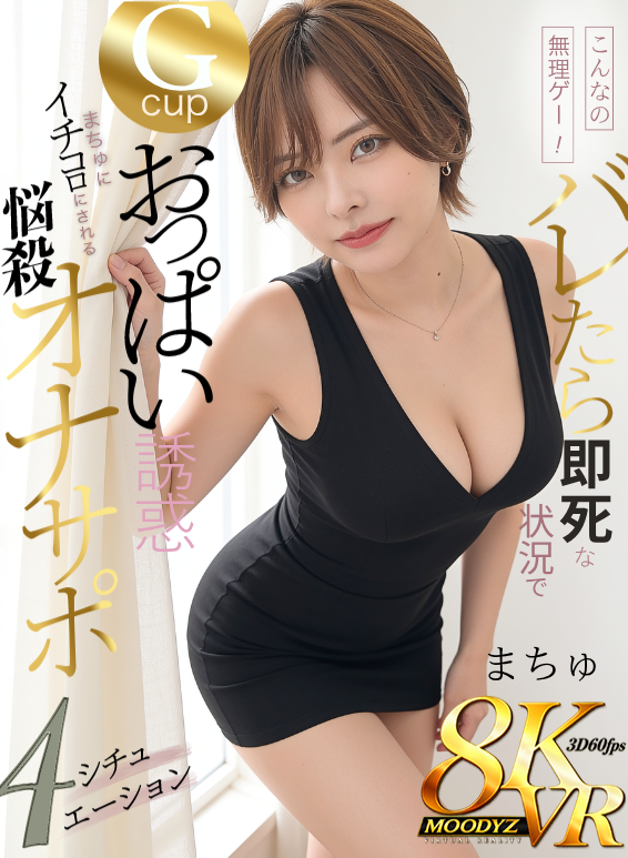 BrandoCoratella's tweet photo. 昨日発見してからずっとこれ見てる https://t.co/fJvrtNhJFK