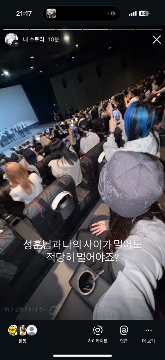 XXXX_27_'s tweet photo. 밥이근황
#너무재밌어보여요 https://t.co/R3nNCPa68X