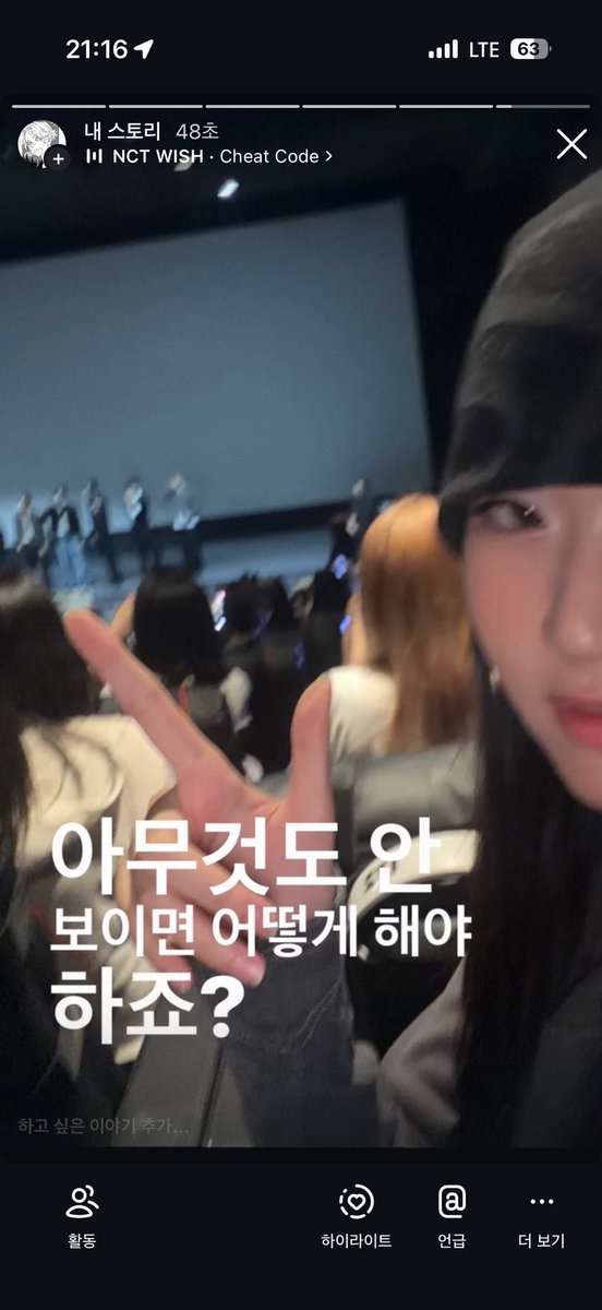 XXXX_27_'s tweet photo. 밥이근황
#너무재밌어보여요 https://t.co/R3nNCPa68X