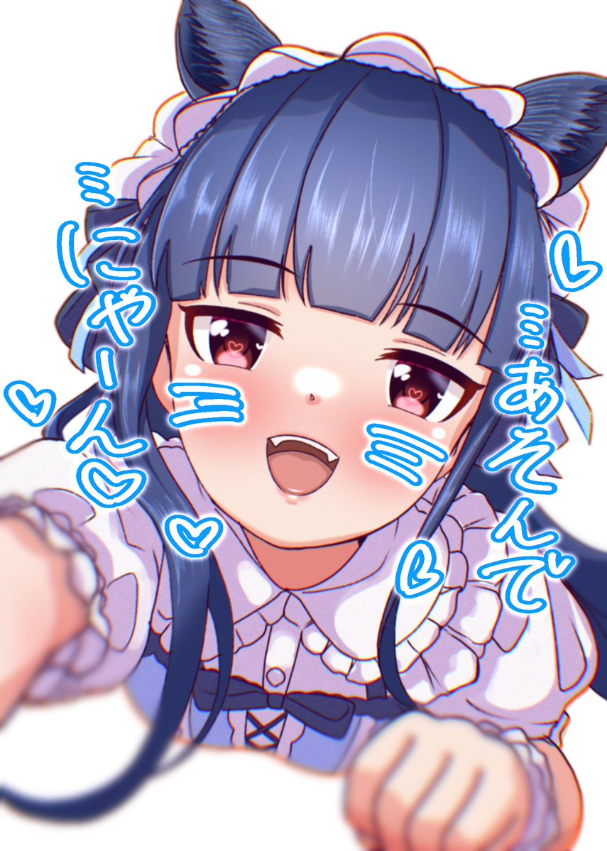 thewatchertmk's tweet photo. 雪美にゃんハピバお絵かきしました₍ ᐢ.  ̫ .ᐢ ₎
こりゃあいっぱいにゃあにゃあするしかない…!🐾
#佐城雪美生誕祭2026 
#佐城雪美誕生祭2026 https://t.co/IyBY49a9rP