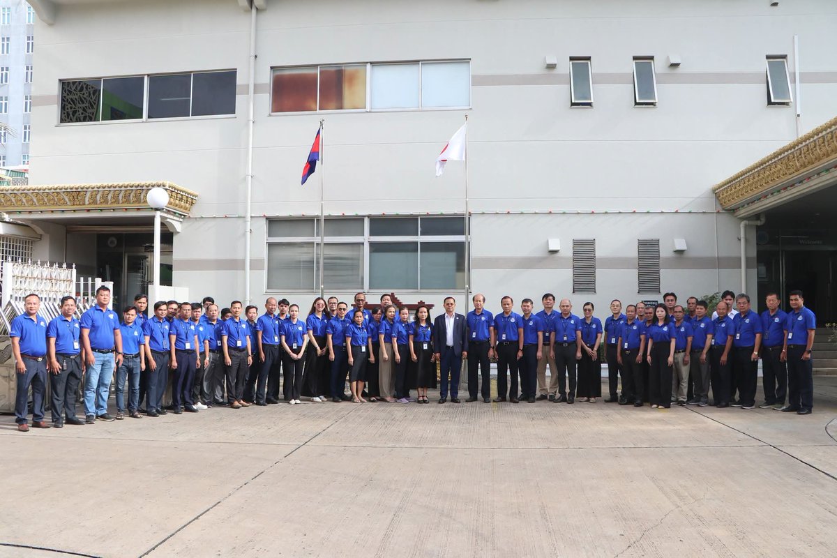 CambodiaTelecom's tweet photo. ថ្ងៃចន្ទ ២រោច ខែភទ្របទ ឆ្នាំមមី អដ្ឋស័ក ព.ស២៥៧០ ត្រូវនឹងថ្ងៃទី២៨ ខែកញ្ញា ឆ្នាំ២០២៦ ថ្នាក់ដឹកនាំ និងនិយោជិតទ.ក. បានអញ្ជើញចូលរួមគោរពទង់ជាតិ https://t.co/sKnzWHGa7A