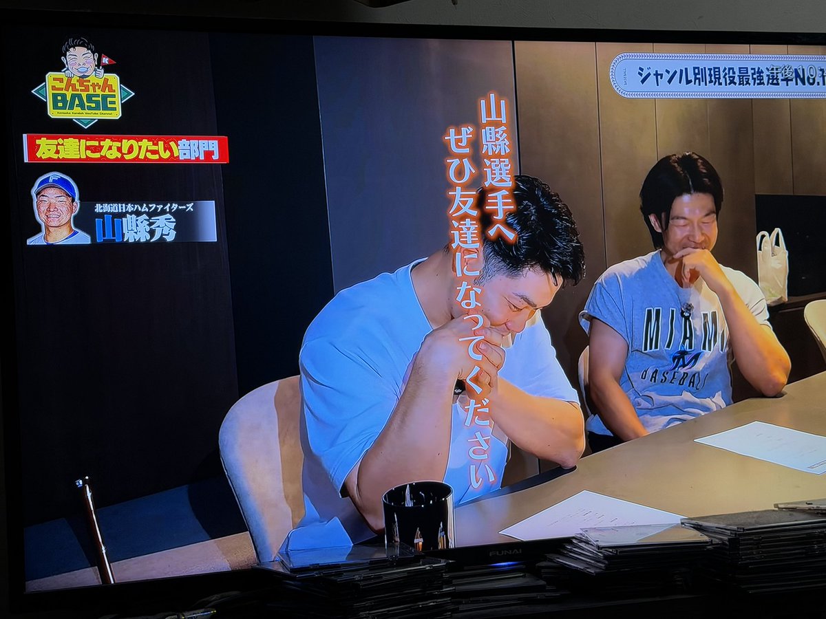 r4d2h's tweet photo. @gatashudesu 
神からのお言葉です。
引用元/こんちゃんBASE https://t.co/JPzFZ0U52C
