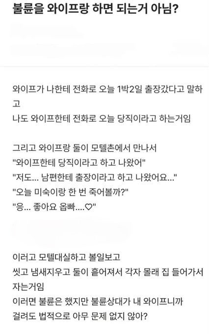 heedoeyo's tweet photo. 해재 https://t.co/ToQbddtbGg