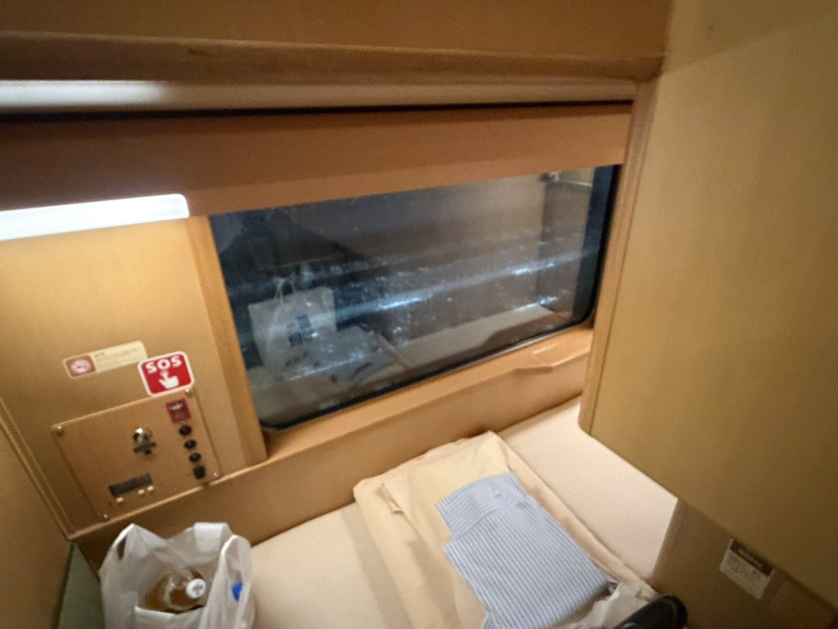Rad_irregular's tweet photo. 結構狭い https://t.co/wrbVQgGGBO