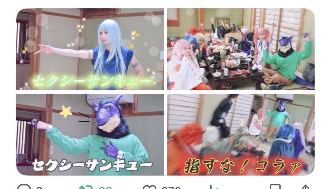 Vip_buruma0714's tweet photo. 今までのコスで1番思い出に残ってるのがこの併せなんだけど
出戻った後でも今後これを超えられるような思い出つくれるといいなぁ〜〜🥰🥰
と密かに思ってます☺️🩵 https://t.co/TClU6r3ZHj