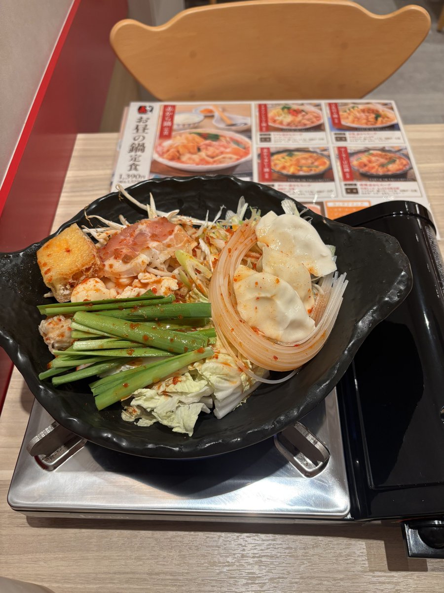 syoudoku22's tweet photo. ランチで赤から鍋食べてきました😊
5辛にしたけど辛くなかった🌶笑笑
美味しかったけれど、店員さん残念だったな(´・ω・｀)

 #赤から  #赤から鍋  #ランチ https://t.co/du56YnNttB