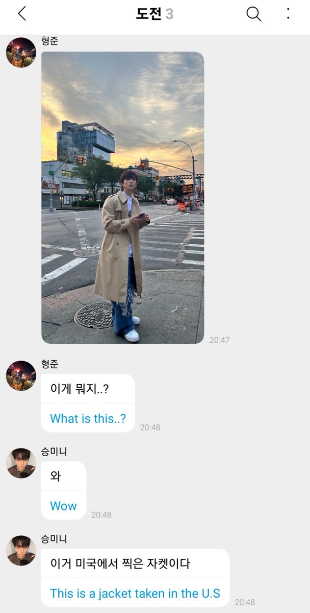 oeuvrelegy's tweet photo. Witnessing odehan pacaran in real time........what a time to be alive https://t.co/ePg3XikydZ