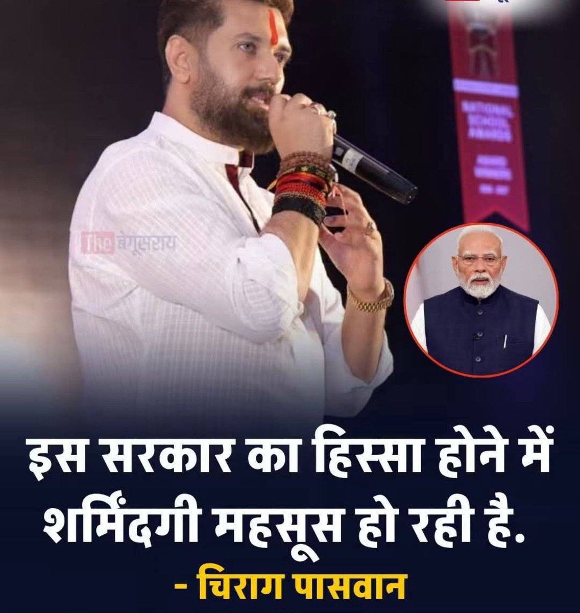 Crazy_Sambha's tweet photo. वाह रे नीले कबूतर चिरगु 
कुछ पांच सांसद लेकर अपने आप हिस्सेदार कहता है 😂

तेरी तरह एक गिलहरी को भी एक हल्दी की गांठ मिल गई थी वह अपने आप को पंसारी समझ कर ज्ञान देने लगी, इतने में एक बंदर आया पेड़ पर गिलहरी के एक कान के नीचे बचा कर हल्दी ले ली और उसका पंसारी पन उतार दिया 😂

तु भी एक हल्दी की गांठ लेकर ज्यादा पंसारी मत बन नहीं तो बंदर मोटा को जानता ही होगा तु 

😂😂😂😂😂