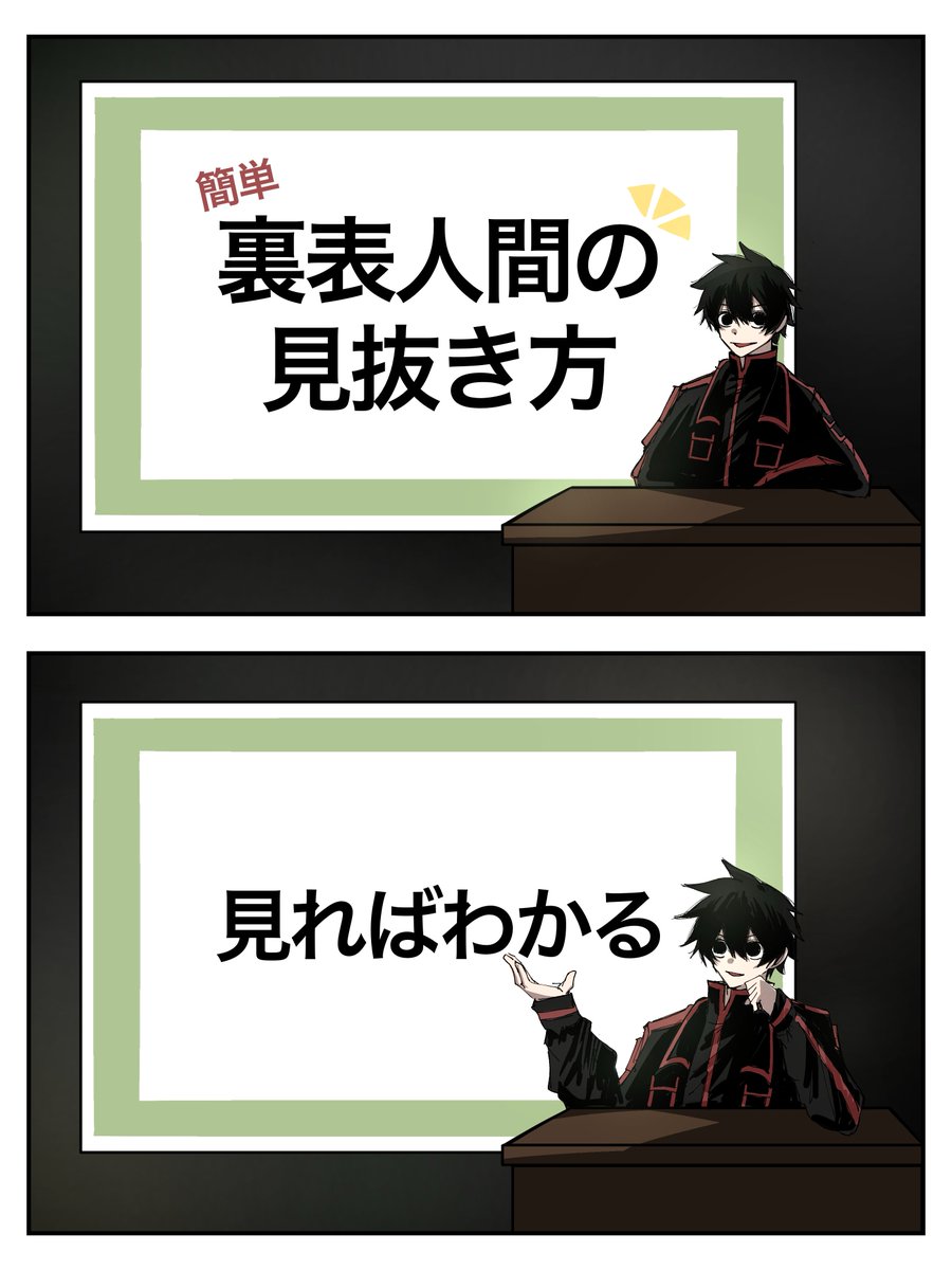 4ii_nomi's tweet photo. 真澄隊長の貴重な講話です https://t.co/4b7kNCKoH6