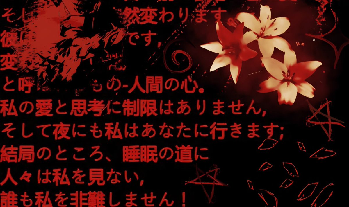988__angel's tweet photo. ꒦꒷   𐔌  #moothunt     #promotwt  ꒱

      (҂°ロ°)      𝙧𝙖𝙞            aspd      𓏼       
           interactive     𓂃     𝘪𝘧𝘣  𝘮𝘰𝘴𝘵  ᵎᵎ            
    ✧   ˖      ↻  ノ  ♡    for   moots

 𐂯  𓈒  #shrtwt #988twt #jfashiontwt #ouchiestwt   🪽 https://t.co/fe8JLC0ETv