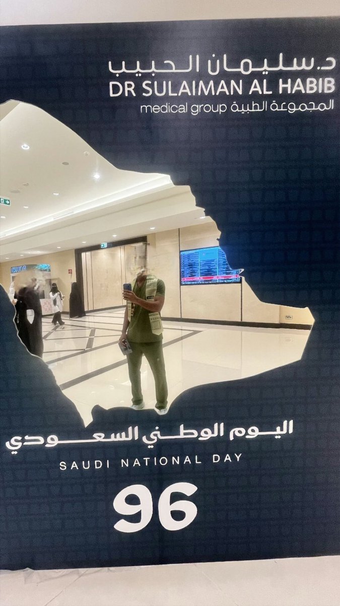 ALI_MOSLEH1's tweet photo. SEP / X-ray https://t.co/WjiAXPlYOY