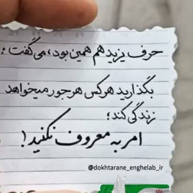 shadow502752601's tweet photo. فالو کن فالو میکنم https://t.co/jJPgmbgWFp