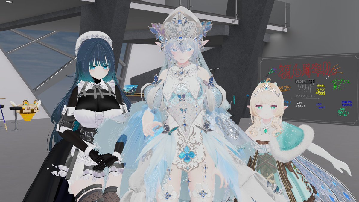 komdot_vrc's tweet photo. #Vワット 原神６周年おめでとうございます！ https://t.co/am4Tfcj4Uq