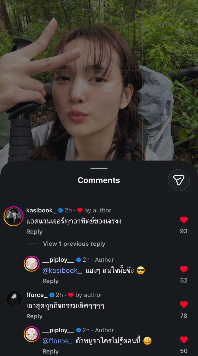 Nukcyn's tweet photo. 🍅แอดเวนเจอร์ทุกอาทิตย์ของเจรงง
🐈‍⬛ แฮะๆ สนใจมั๊ยจ๊ะ😎
🦊เอาสุดทุกกิจกรรมเลิศๆๆๆๆ
🐈‍⬛ตัวหนูขาใครไม่รู้🥴
ฟอสบุ๊คดูเอ็นดูน้องพิพลอย
#fforce_ #kasibook #ฟอสบุ๊ค https://t.co/vXbmdb8yOp