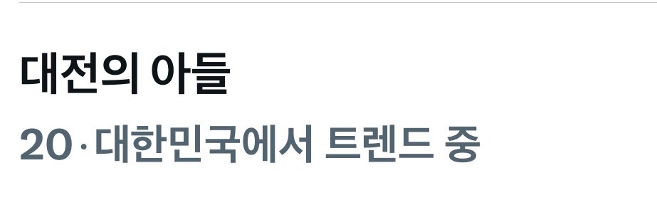 umnan0's tweet photo. ㅇㄴ 실트 개웃김 https://t.co/7kATZ7jclh